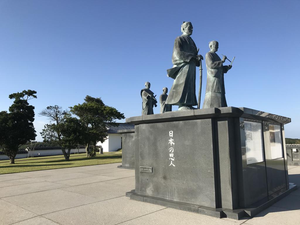 Minshuku Tairyoumaru Amakusa  Exteriör bild