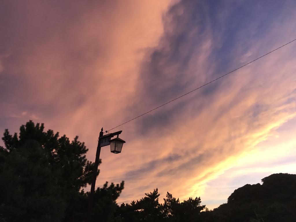 Minshuku Tairyoumaru Amakusa  Exteriör bild